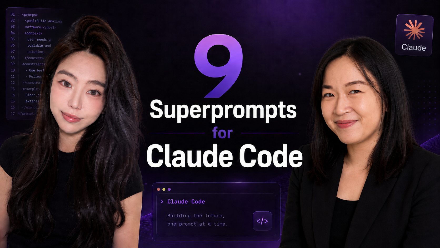 9 Superprompts for Claude Code resource cover