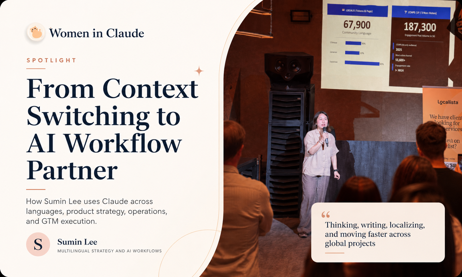 Sumin Lee presenting with the title From Context Switching to AI Workflow Partner